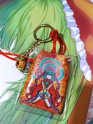 御守り・鍵山 雛イメージ