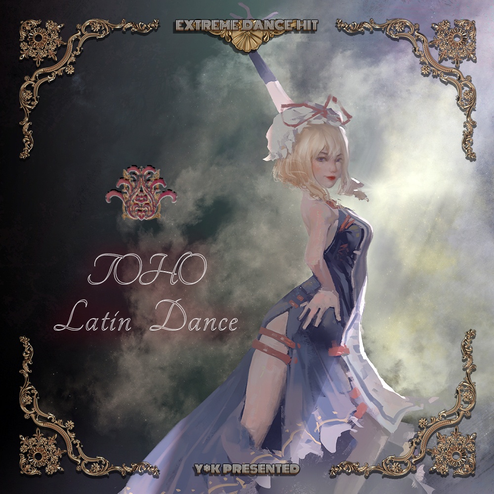 TOHO Latin Dance【大柚子】