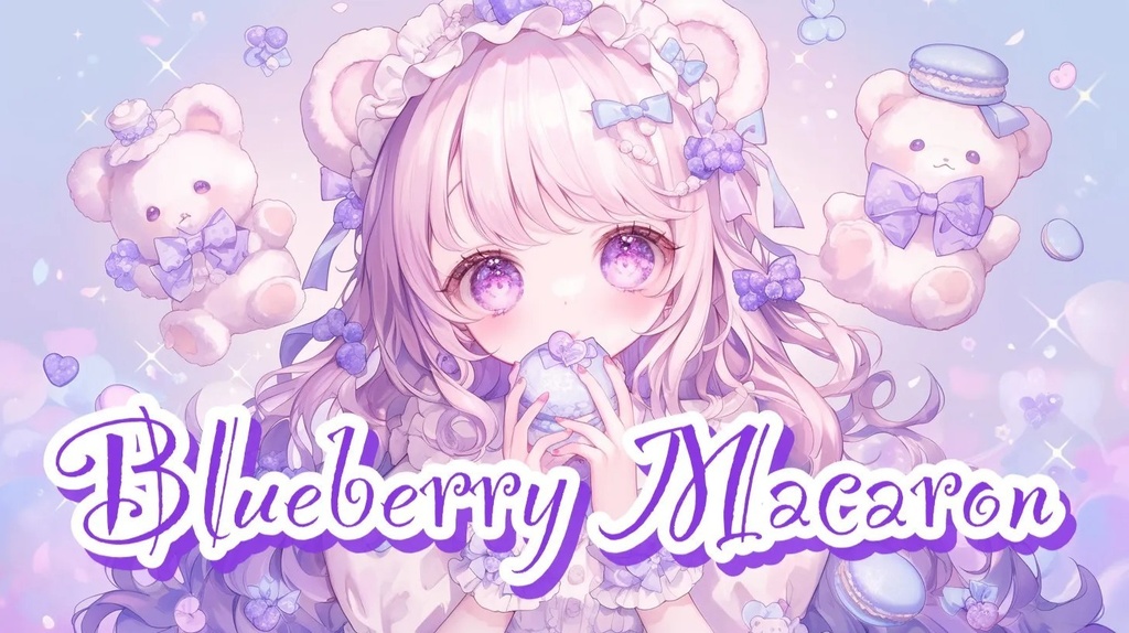 Blueberry Macaron