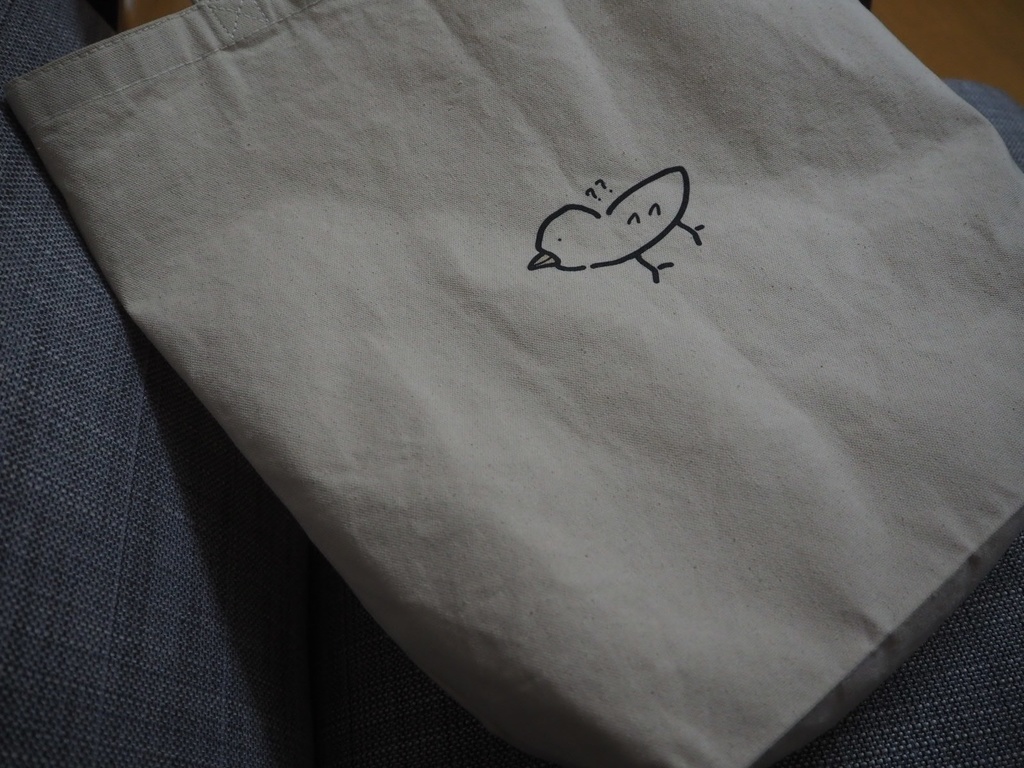 なぞとり トートバッグ
