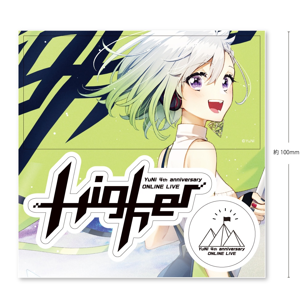 【限定受注生産】YuNi 2nd Anniversary オルゴールVTuber YuNi ユニ 2nd anniversary オルゴール Vtuber