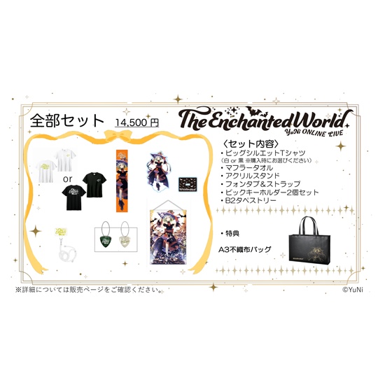 ゆんんオーダーページ WAGYU JBパターンオーダーグラブ/006Sモデル – ボールパーク