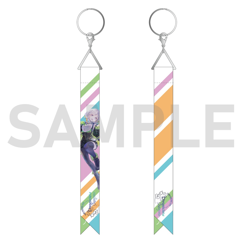 【受注生産】『Chronicle of Seasons』リボンキーホルダー
