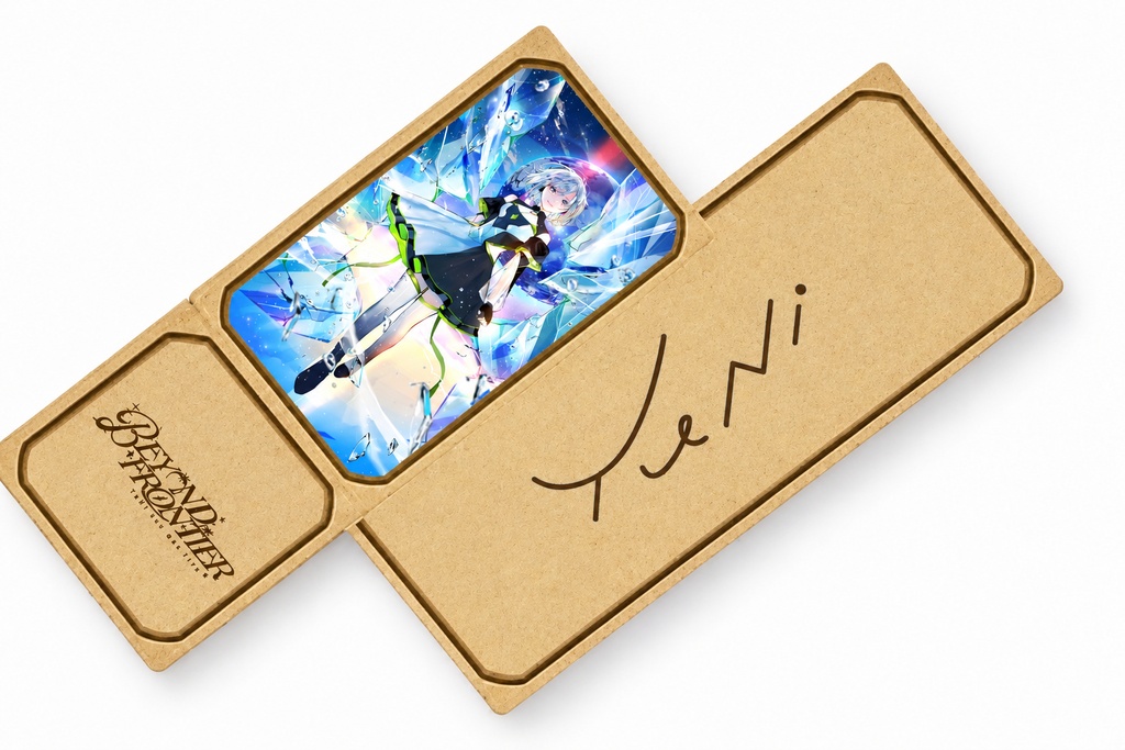 【受注生産】LIVEグッズ「BEYOND THE FRONTIER」フルセット(特典つき)