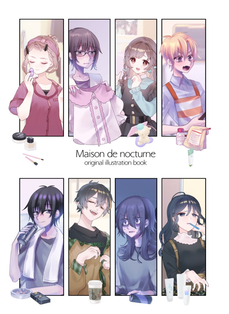 【既刊】Maison de nocturne