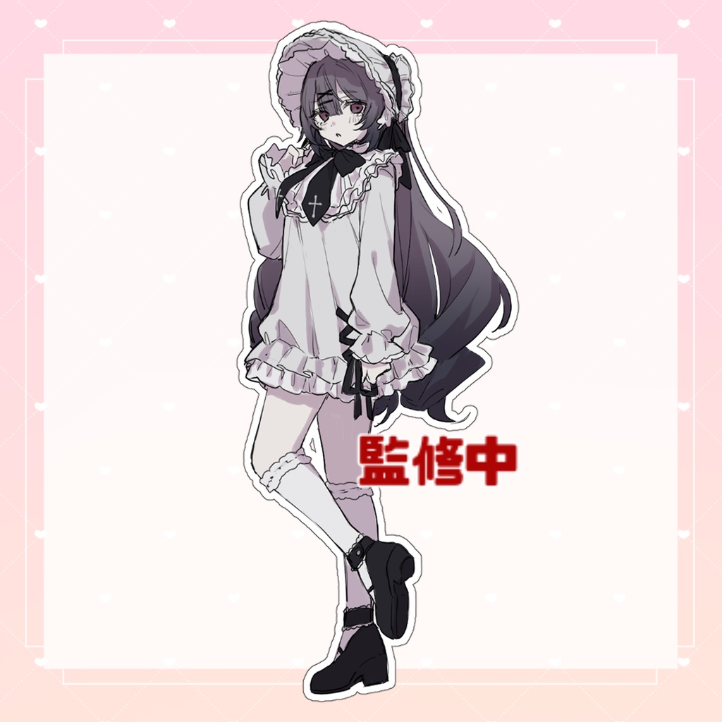 1st Anniversary googs