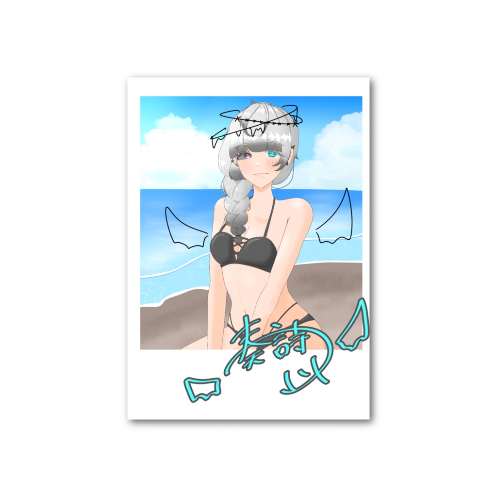 女体化レントチェキ