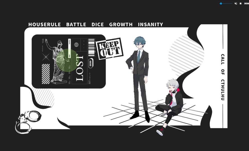 【有償】置くだけ簡単スクリーンパネル③【1~2PL/3種セット】