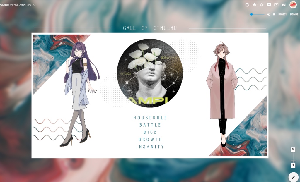 【有償】置くだけ簡単スクリーンパネル④【2PL/3種セット】