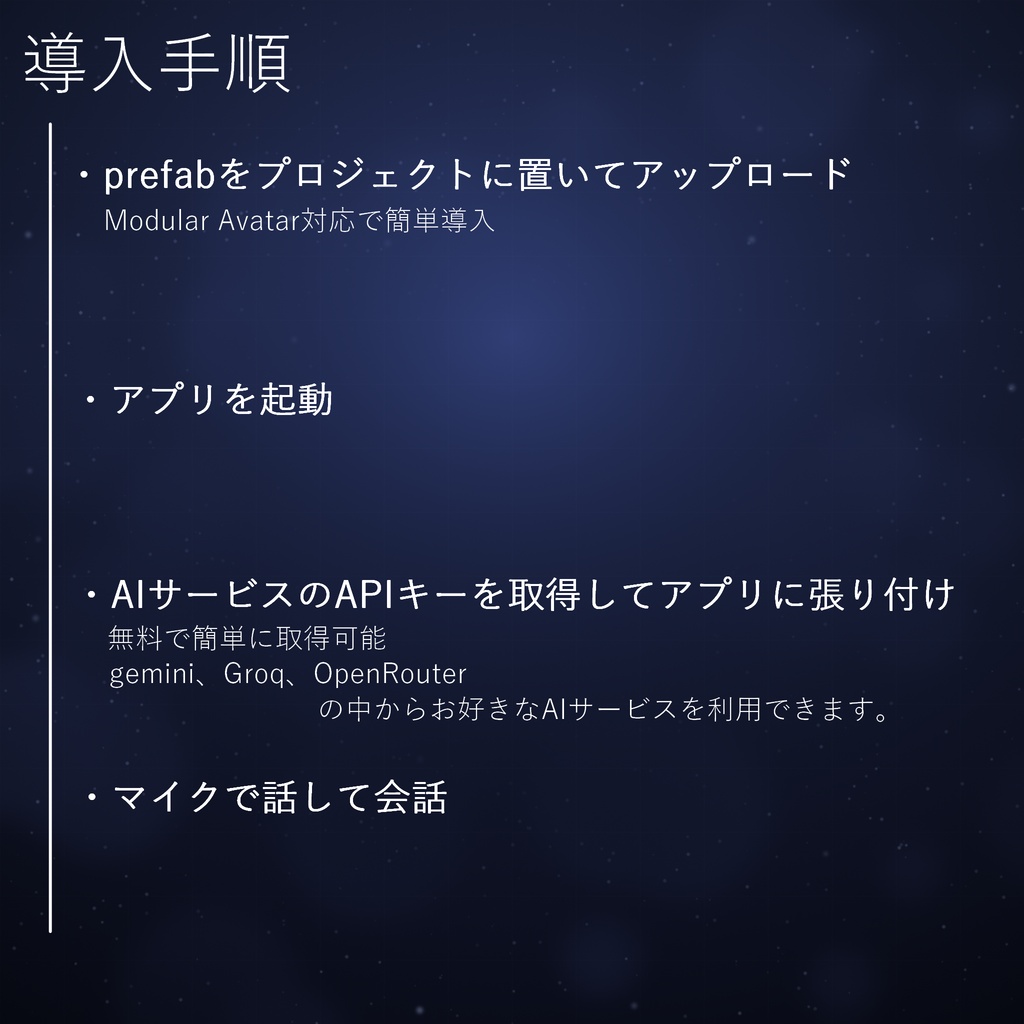 【25%OFF】【MA対応】AIペットPiPi 《ピピ》- 知能を持った小さな生きもの
