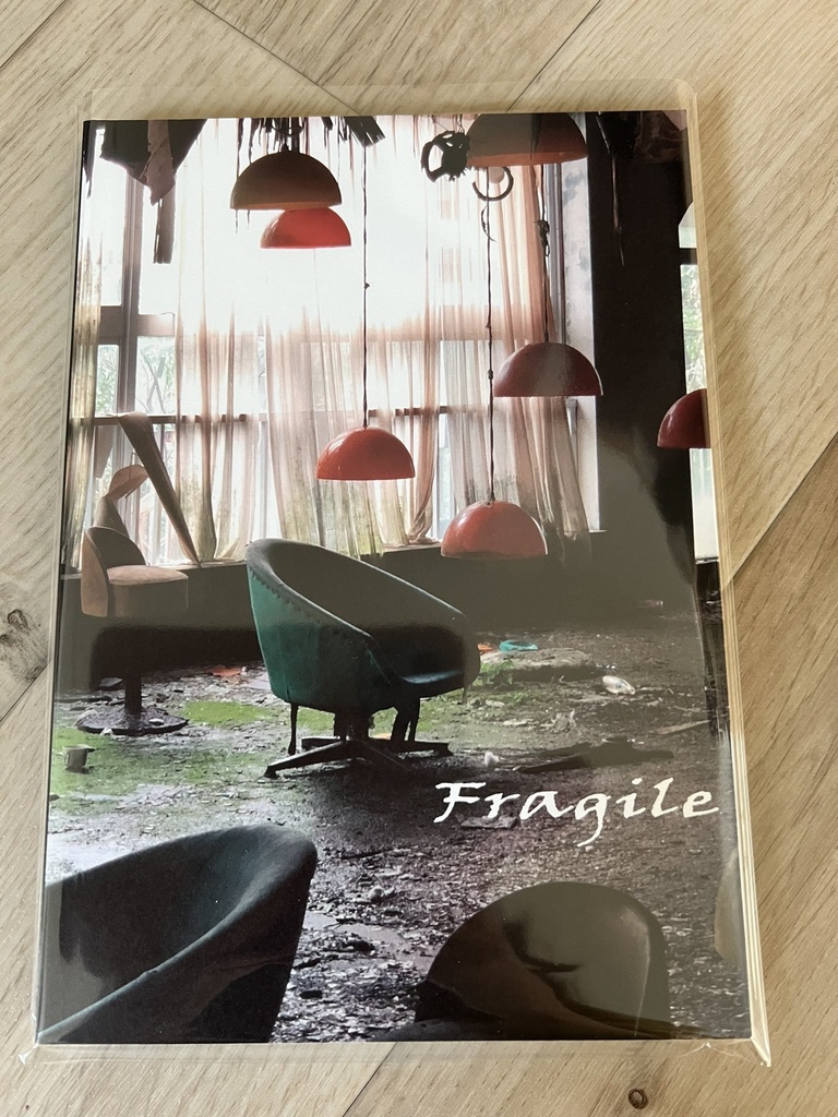 【廃墟写真集】Fragile