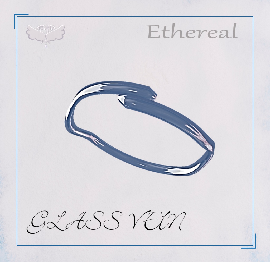 『Glass Vein 透きとおる祈りの脈動 シルバーリング』VRChat向けアクセサリー