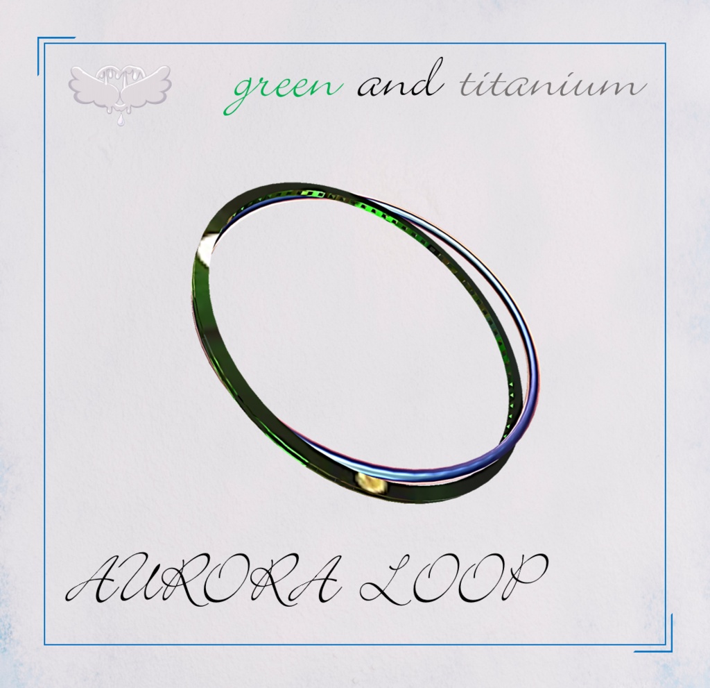 『Aurora loop 始まりへ還る輝き シルバーリング』VRChat向けアクセサリー