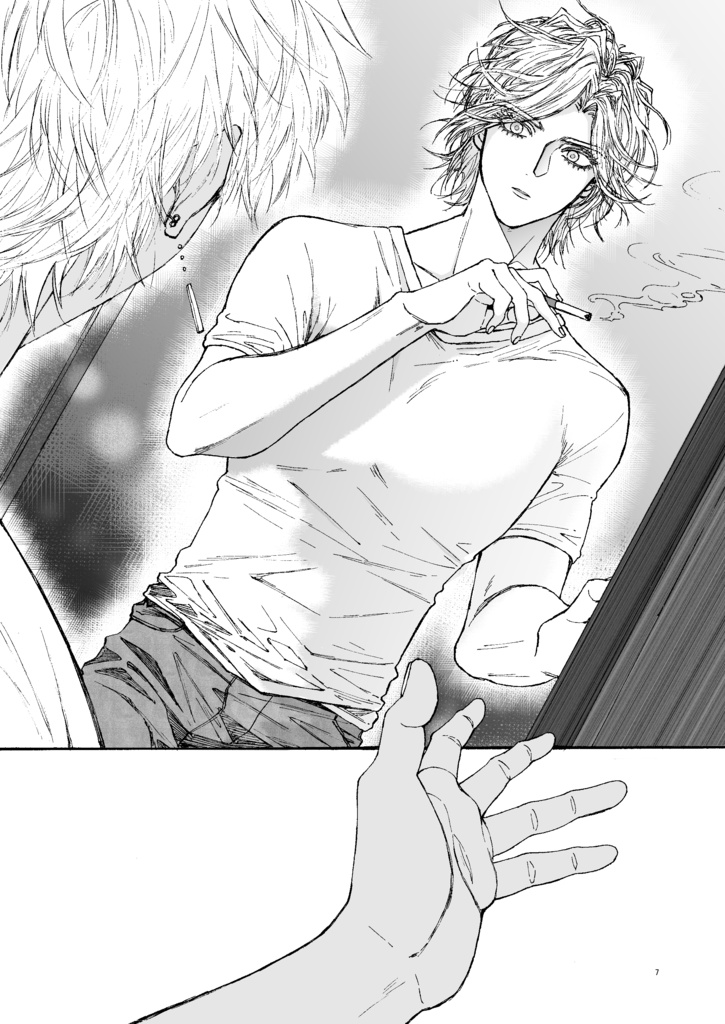 Holiday in Marseille