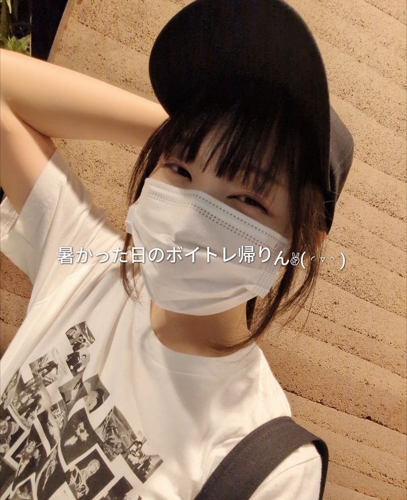 〖VoiceBlog〗4月分