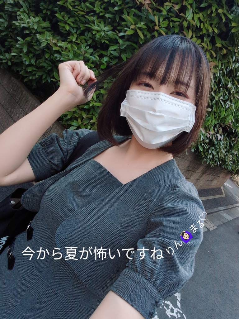 〖VoiceBlog〗6月分