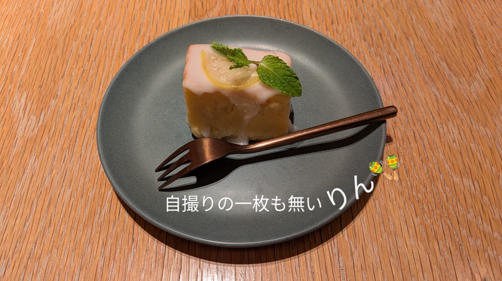 〖VoiceBlog〗7月分