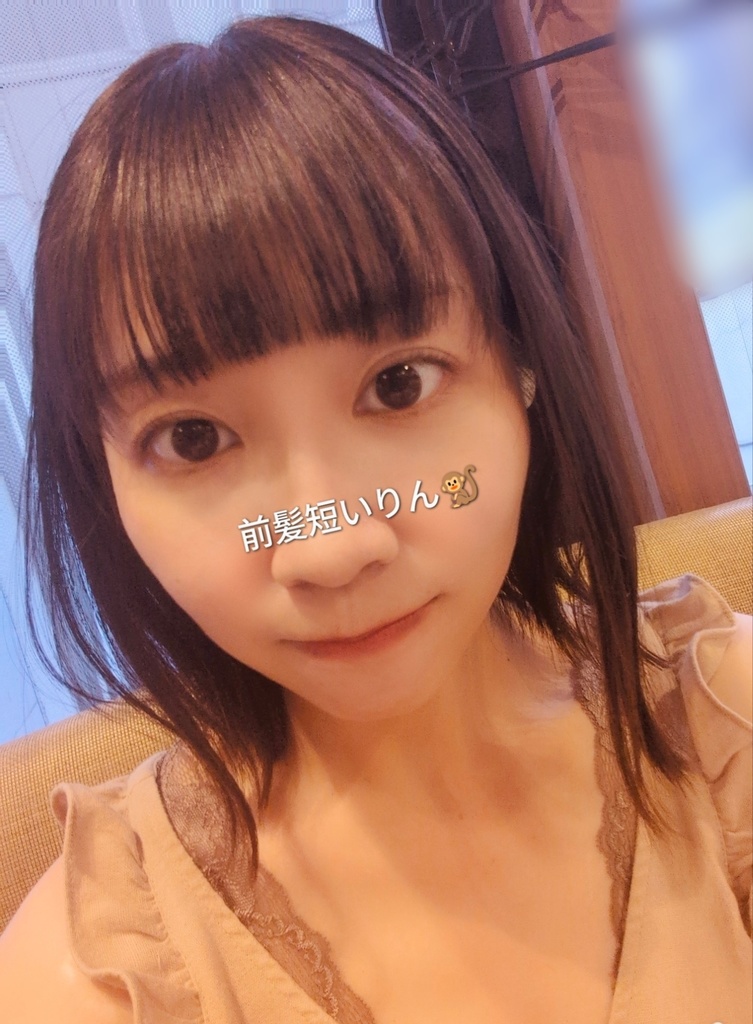 〖VoiceBlog〗8月分
