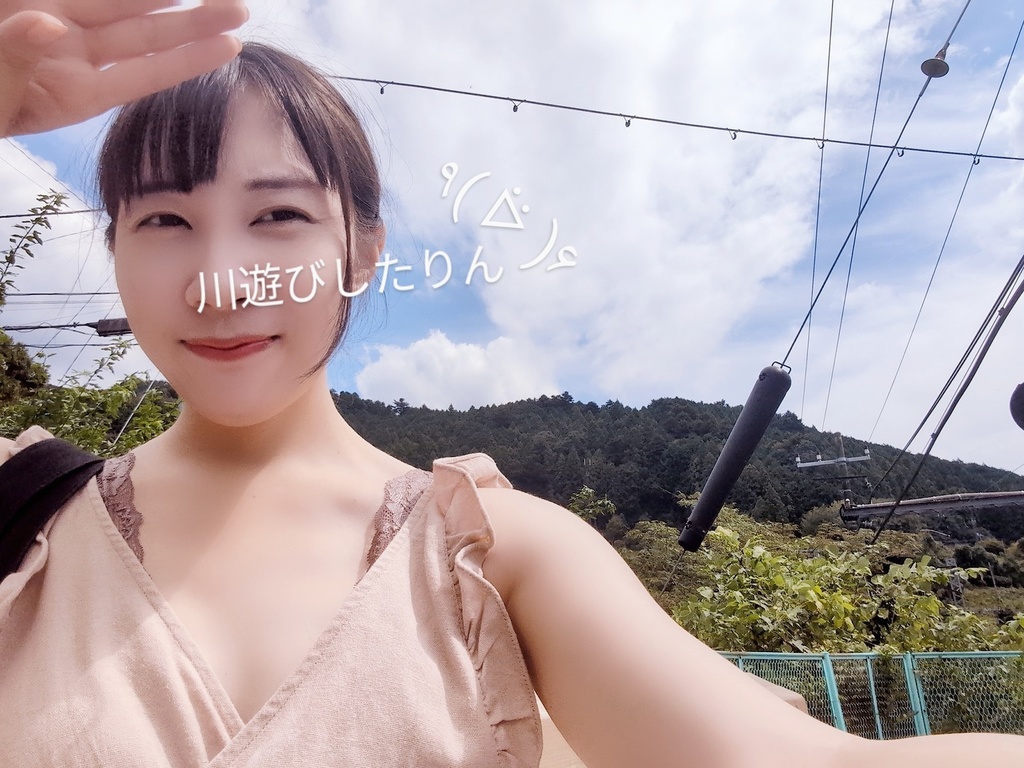 〖VoiceBlog〗9月分