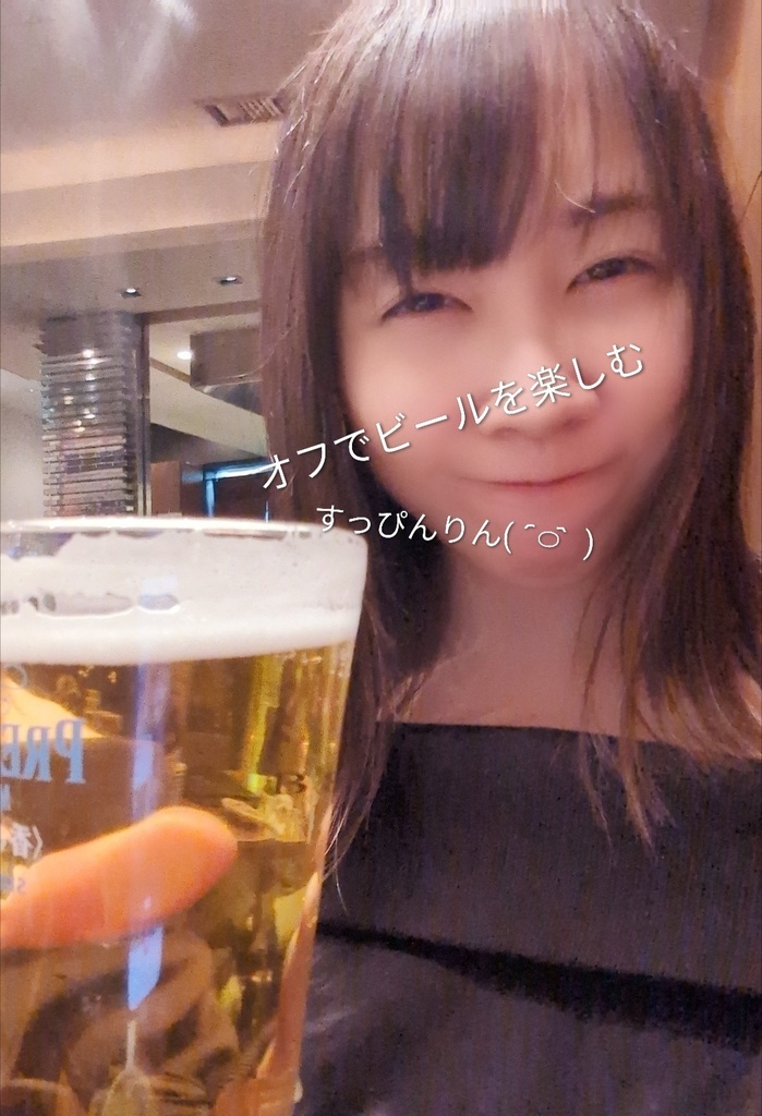 〖VoiceBlog〗11月分