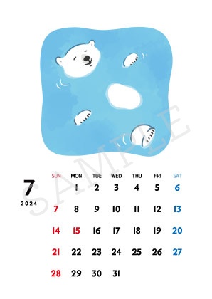 2024 シロクマカレンダー /2024 POLAR BEAR CALENDAR