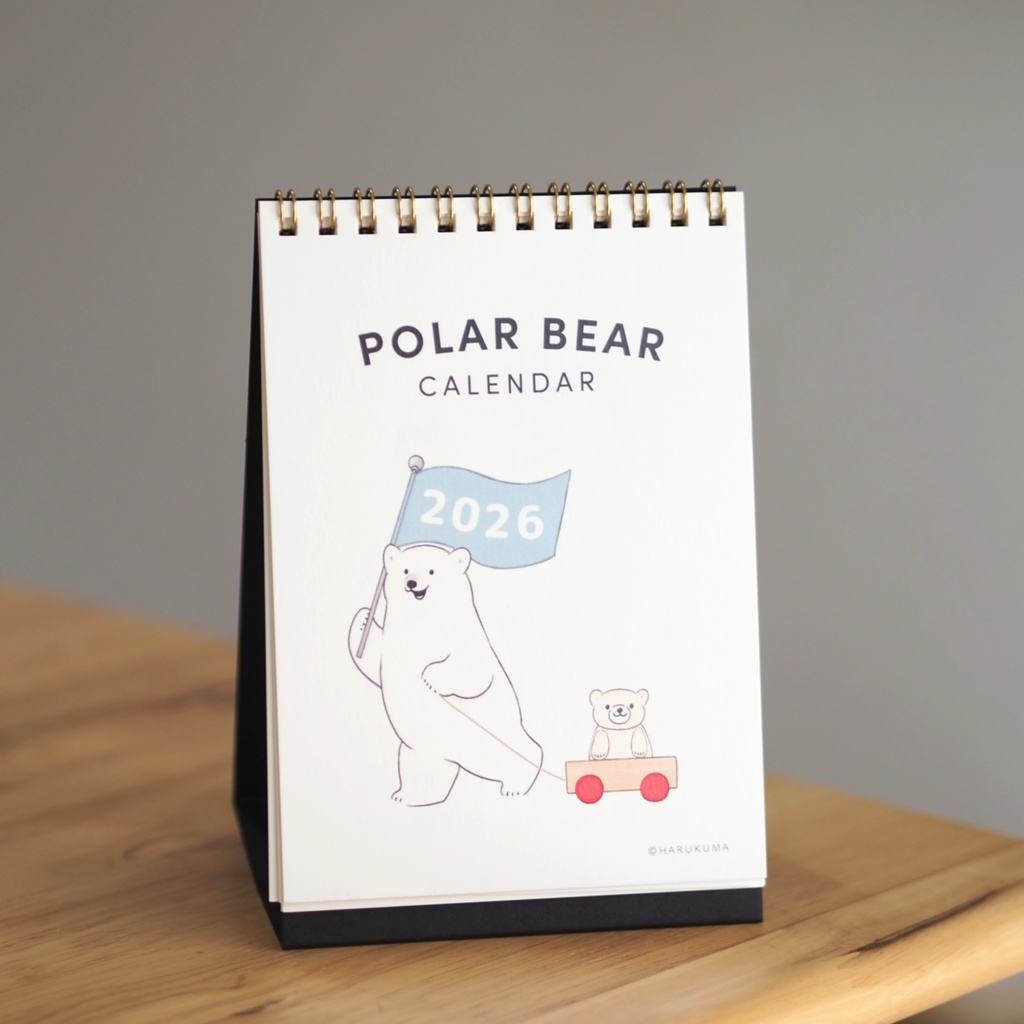 シロクマカレンダー2026 [POLAR BEAR CALENDAR2026]
