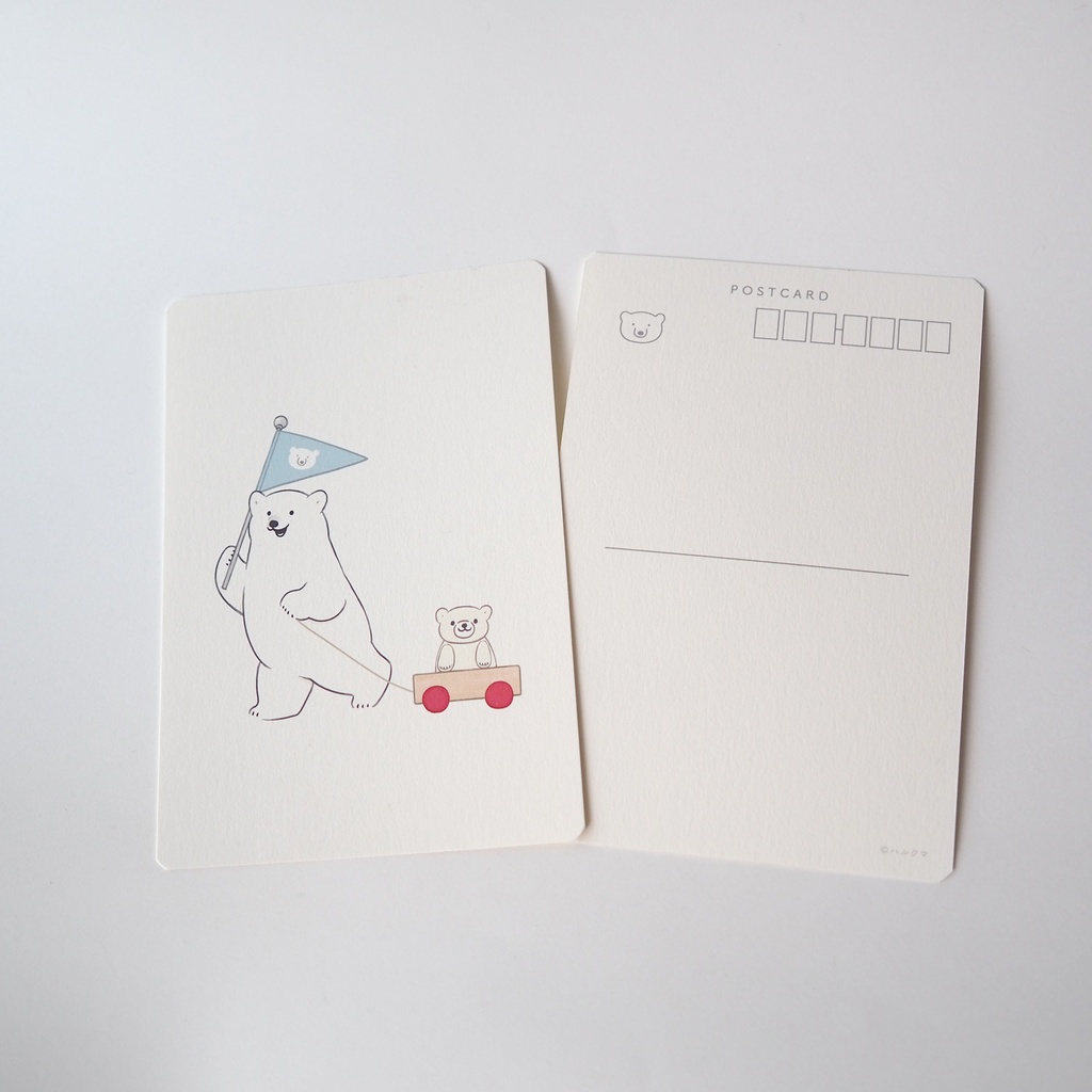 シロクマポストカード [Polar Bear Postcard]