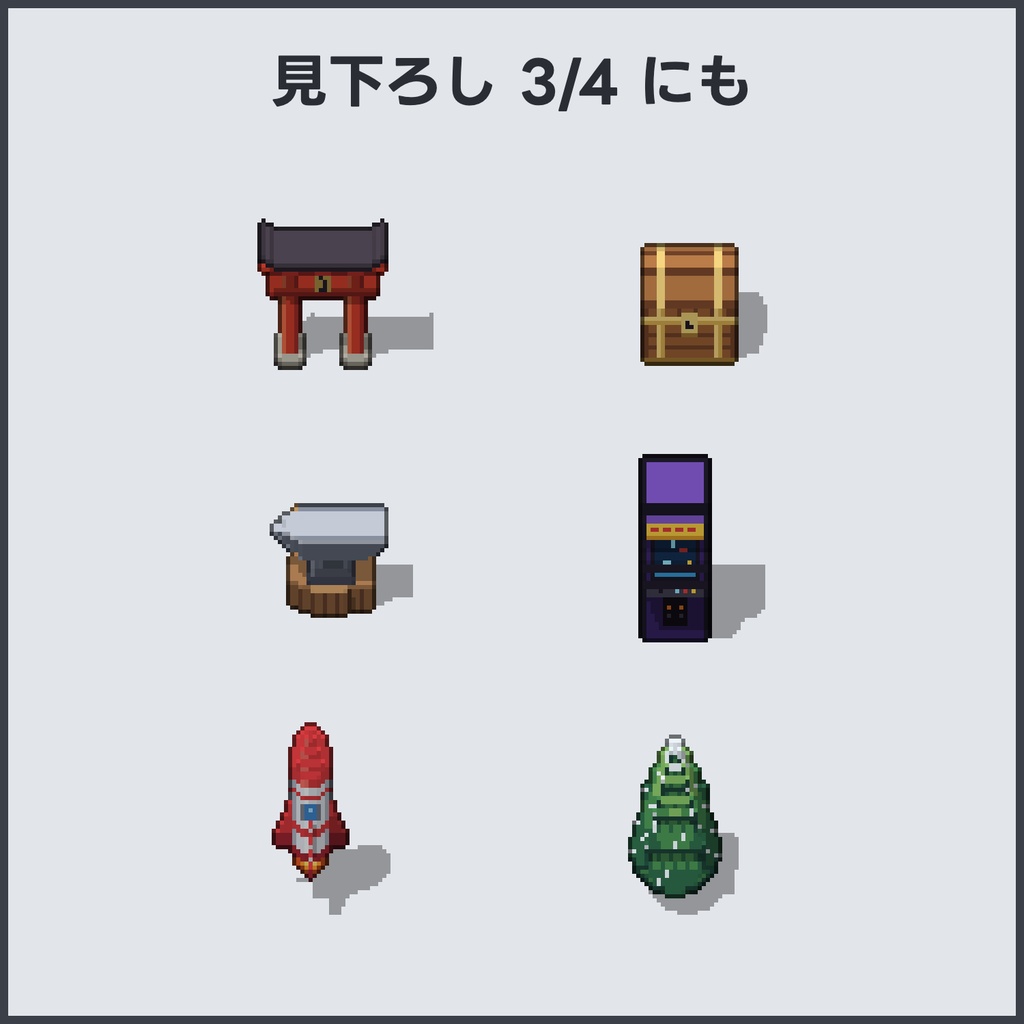 Iso Unfold【Aseprite 拡張機能】展開図からアイソメのドット絵を4方向に
