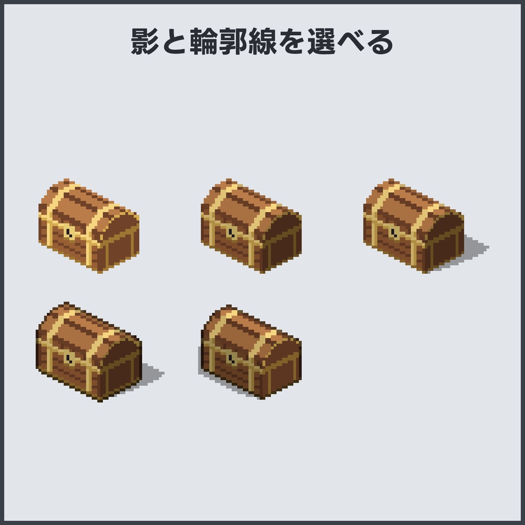 Iso Unfold【Aseprite 拡張機能】展開図からアイソメのドット絵を4方向に