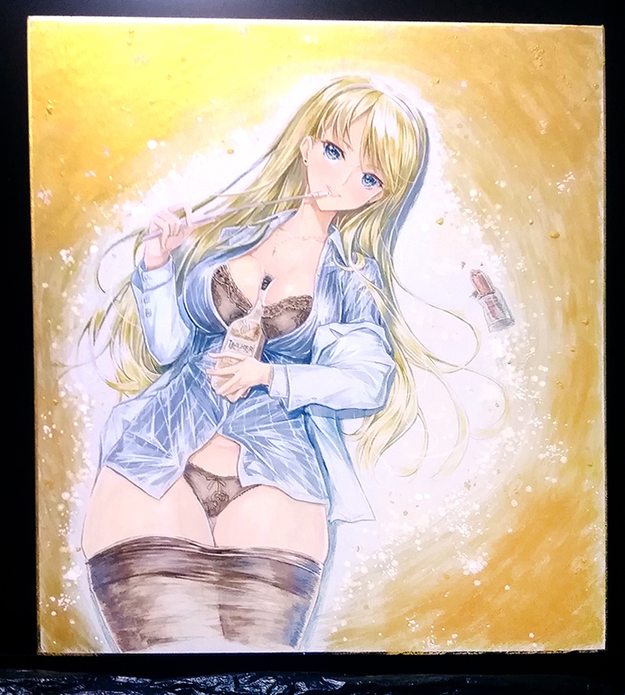 カラー色紙01