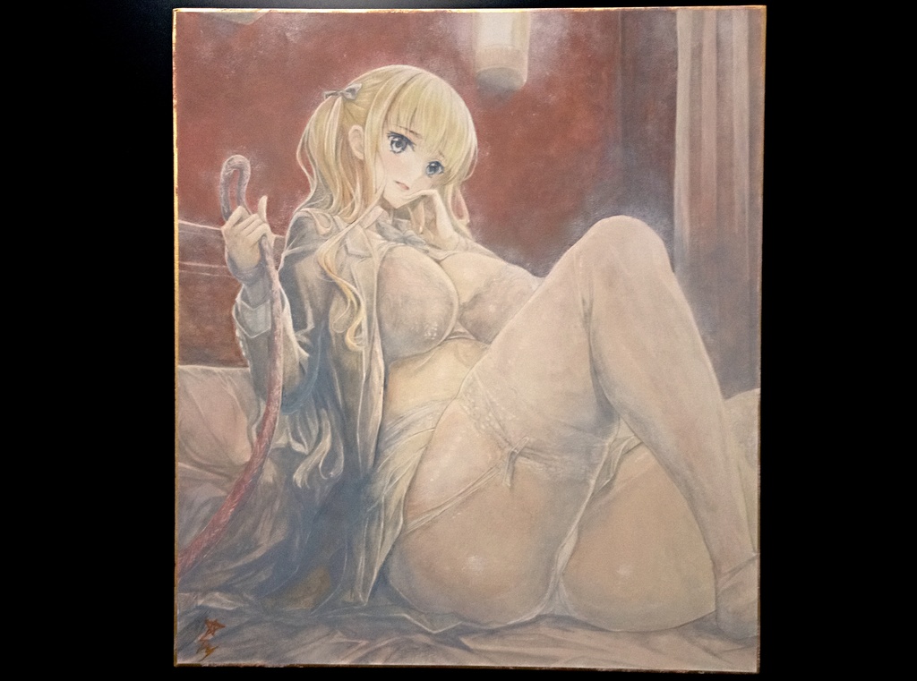 カラー色紙18