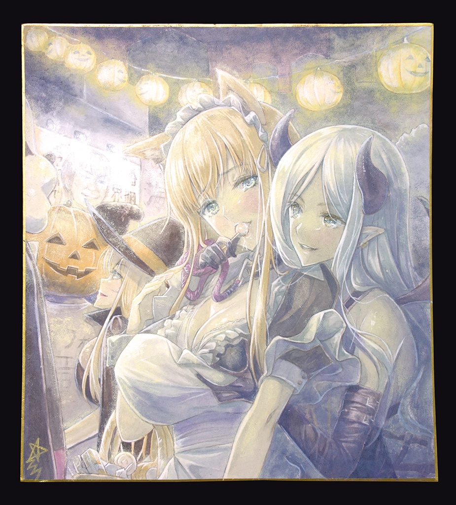 カラー色紙40※出品済