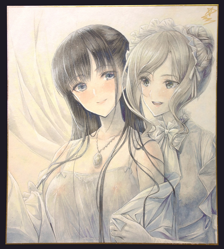 カラー色紙59※出品済