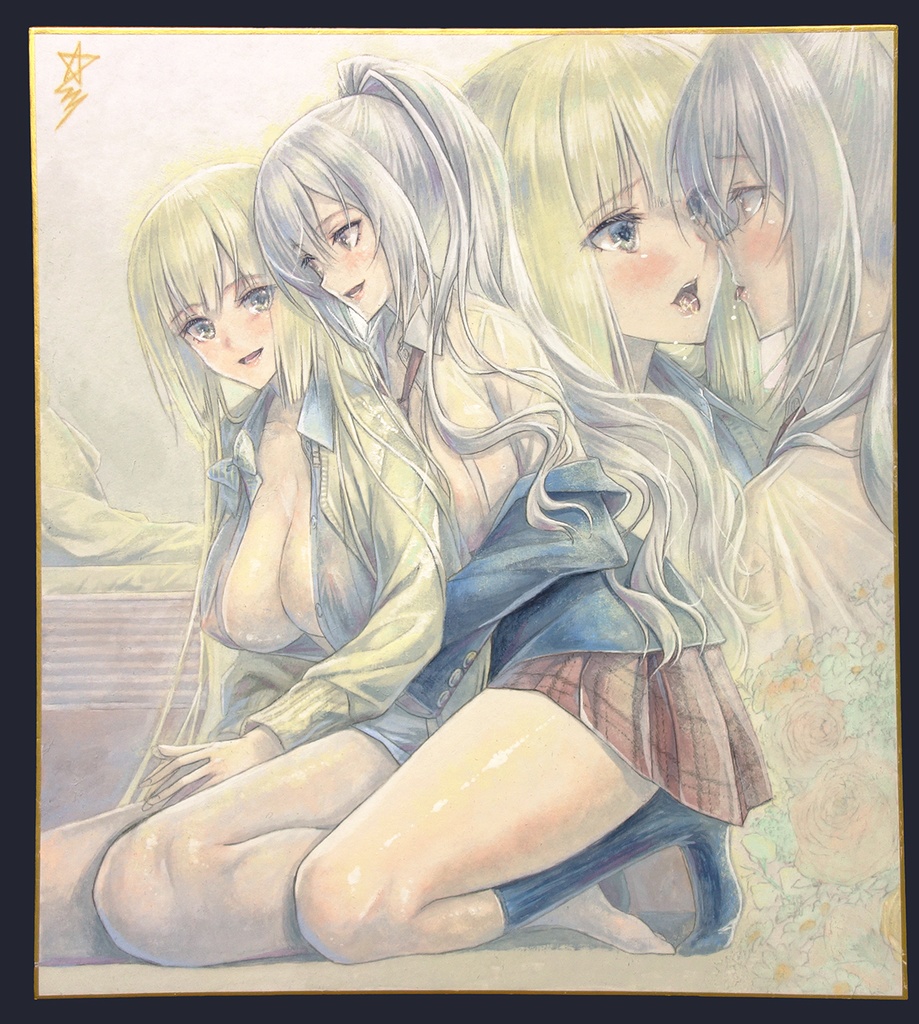 カラー色紙67※出品済