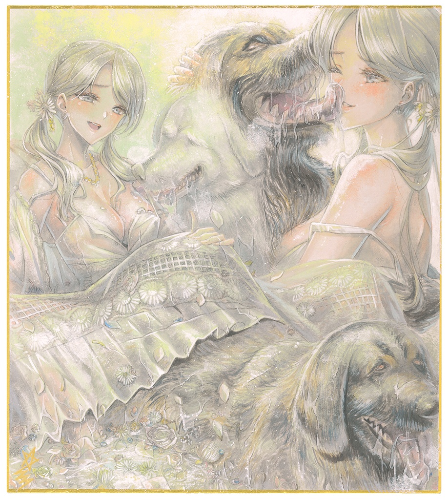 カラー色紙97※出品済