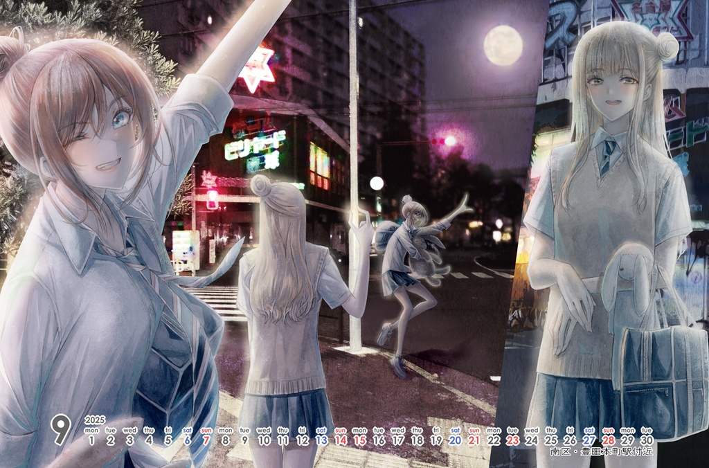 4月始まり百合カレンダー