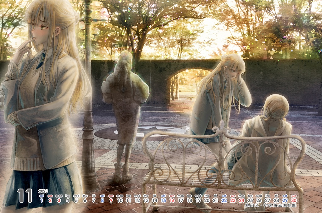 4月始まり百合カレンダー