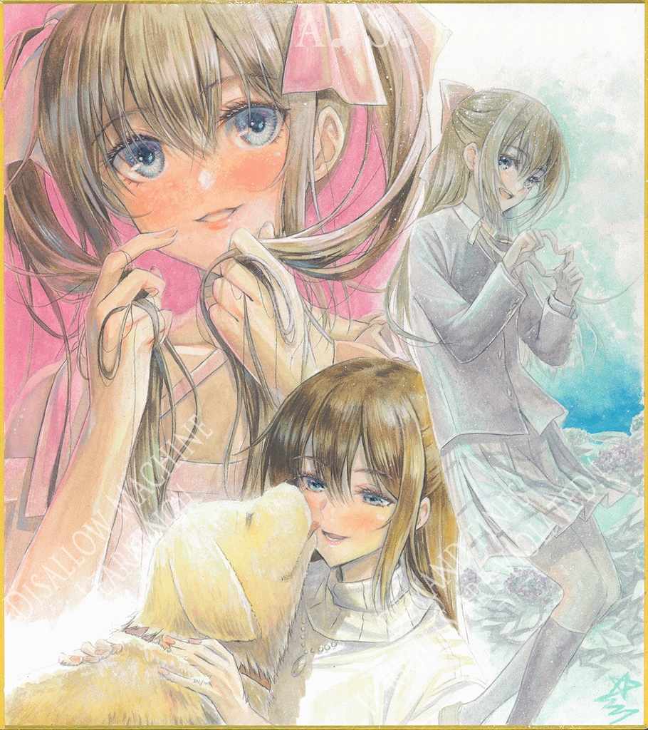 【約4分ごとに値下げ】二次創作色紙13※出品済