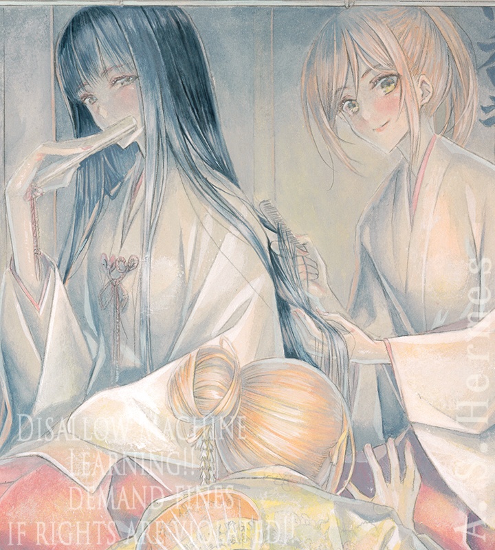 カラー色紙120※出品済