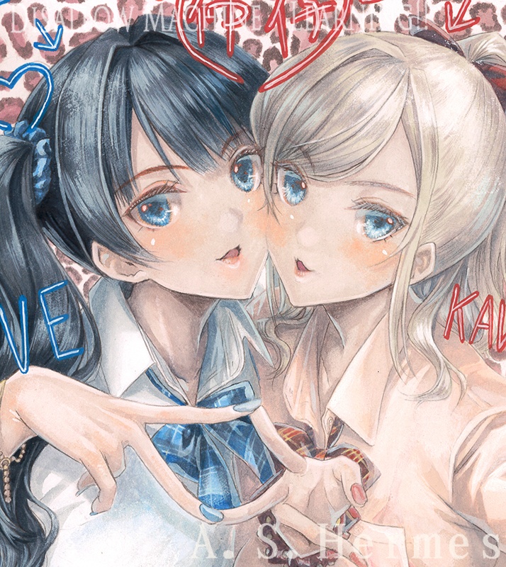 【約3分ごとに値下】二次創作色紙17※出品済