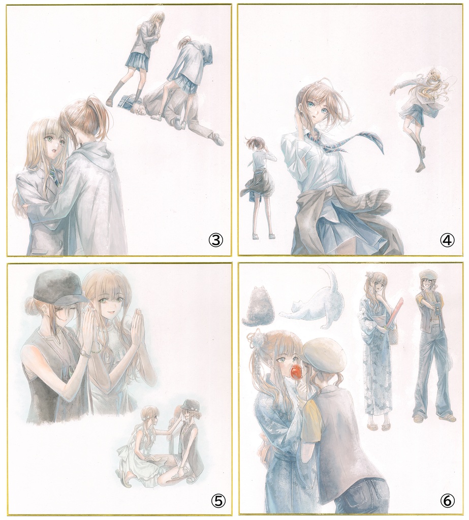 カレンダー原画くじ※※出品済