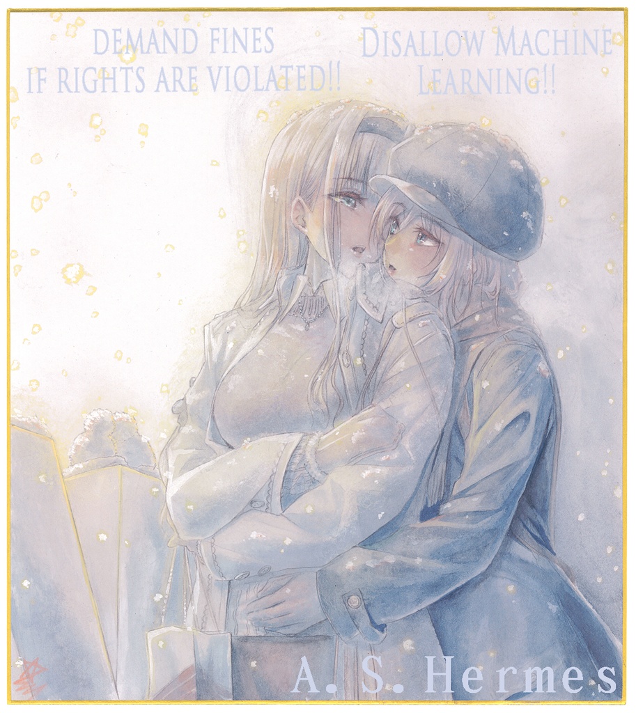 カラー色紙137※出品済