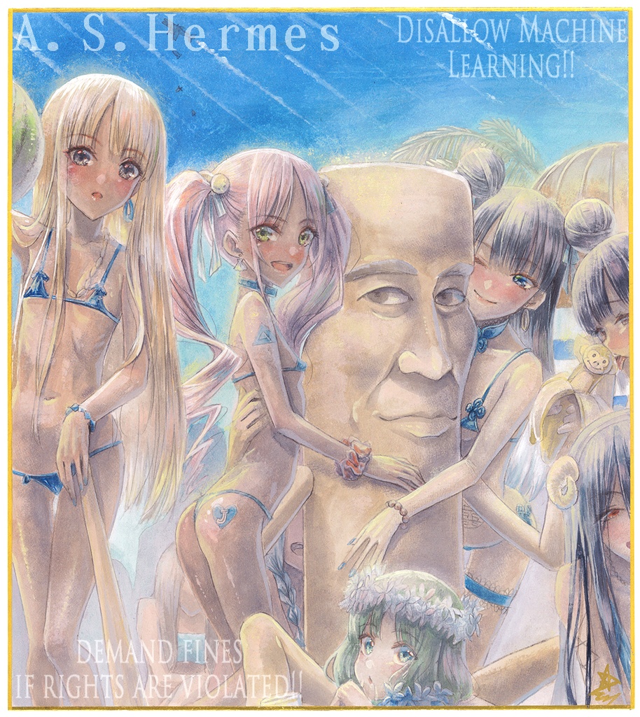カラー色紙149※出品済