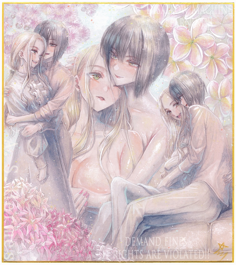 カラー色紙152※8/28　22:00～出品予定