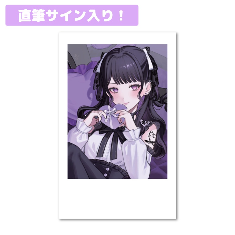 【直筆サイン入り】チェキ風カード【今宵ならく】