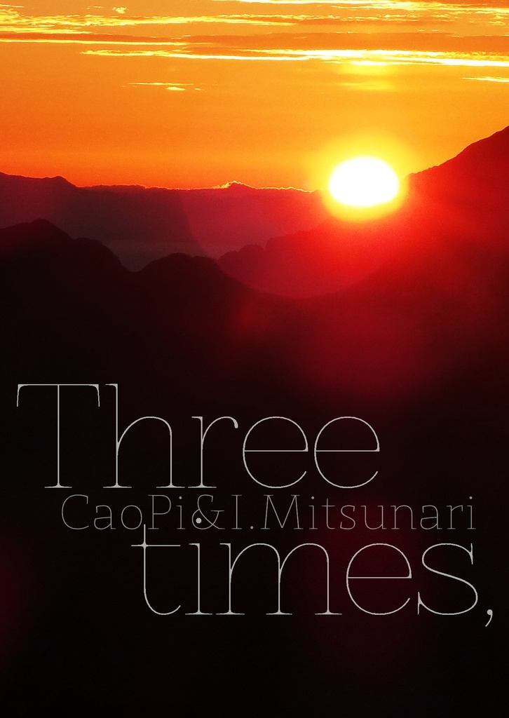 Three times,