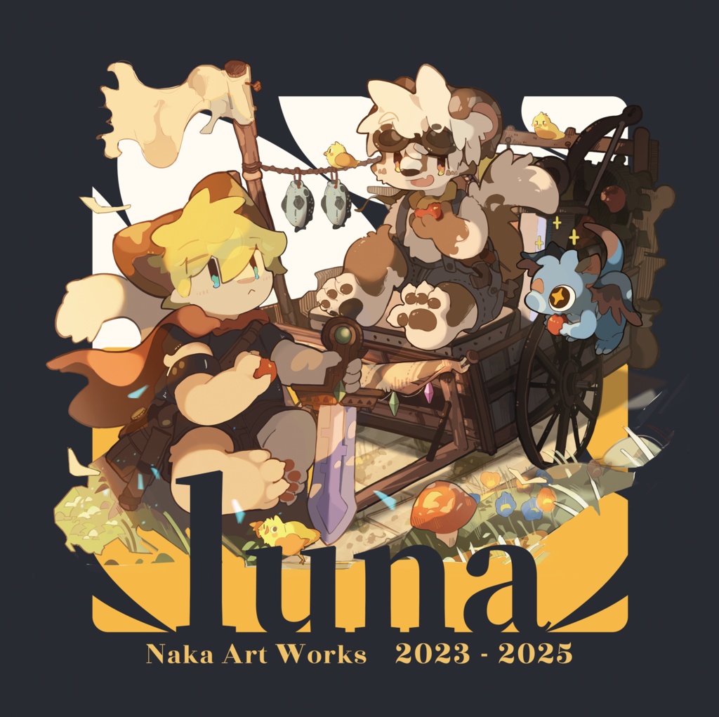 luna / ルナ