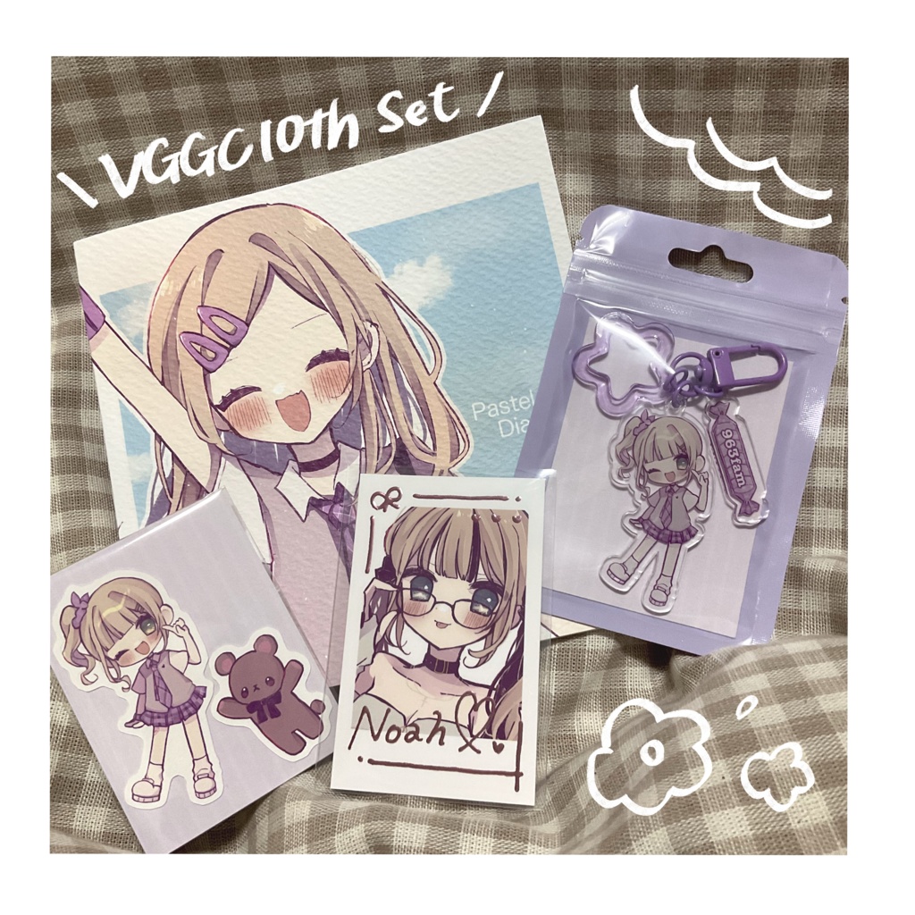 VGGC10thセット