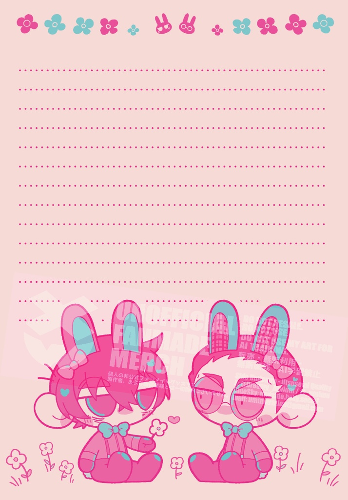 イサン&クボ レトロ便せんセット