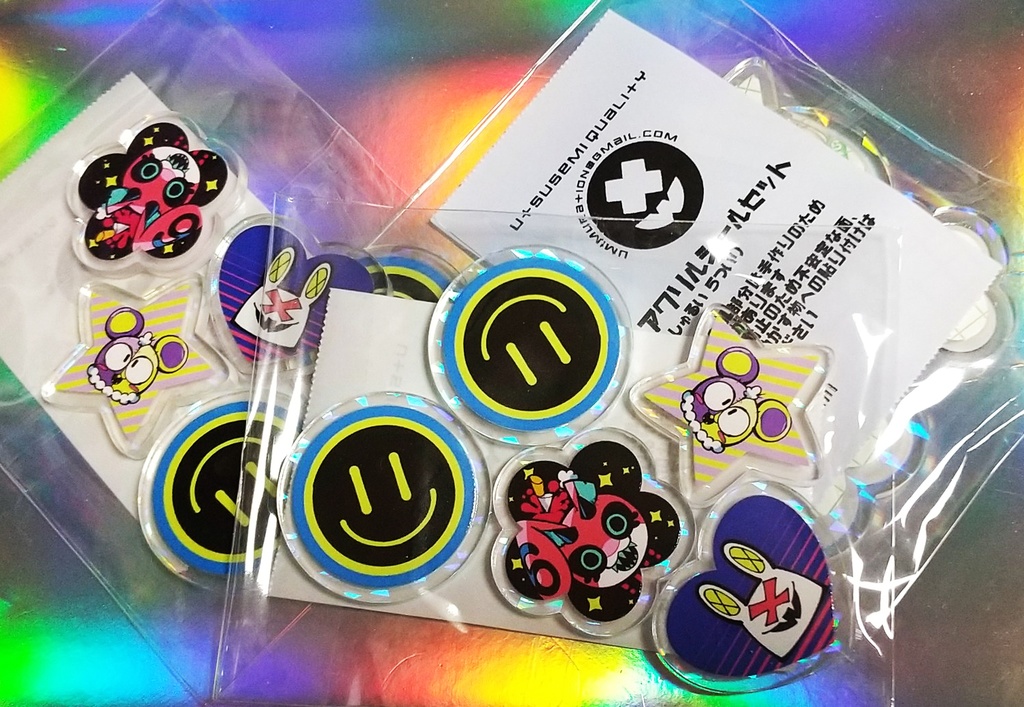 アクリルシール